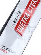 УЦЕНКА Щетка стеклоочистителя Skyway стандарт, 19"/ 480 мм, бескаркасная, 1 адаптер - Фото 8