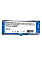 Сладкий новогодний подарок «Телефончик: Простоквашино», детский, 400 г - фото 59412614