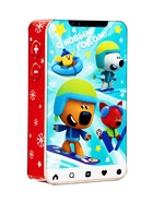 Сладкий новогодний подарок «Ми-ми-мишки!», детский, 400 г - фото 58060946