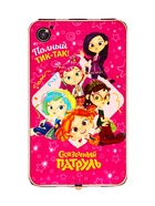 Сладкий новогодний подарок «Сказочный Патруль!», детский, 400 г - фото 58060956