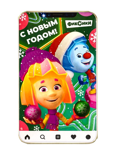 Сладкий новогодний подарок «Фиксики!», детский, 400 г