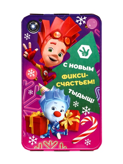 Сладкий новогодний подарок «Фиксики!», детский, 400 г