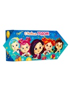 Сладкий новогодний подарок «Сказочный патруль», детский, 400 г - фото 118615139