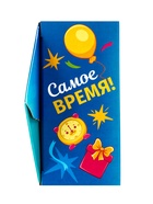 Сладкий новогодний подарок «Сказочный патруль», детский, 400 г - фото 118615144