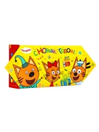 Сладкий новогодний подарок «Три кота!», детский, 400 г - фото 118615148