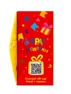 Сладкий новогодний подарок «Три кота!», детский, 400 г - фото 118615151