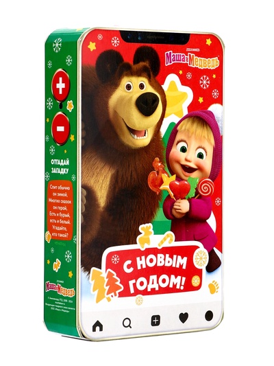 Сладкий новогодний подарок «Маша и Медведь», 400 г