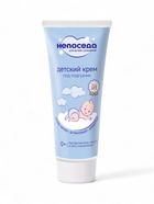 Крем под подгузник детский «Непоседа», д-пантенол, цинк, аллантоин, 75 мл - Фото 1