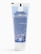 Крем под подгузник детский «Непоседа», д-пантенол, цинк, аллантоин, 75 мл - Фото 3