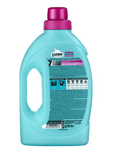 Гель для стирки LAMM Aroma, аромат цветов, 1.3 л