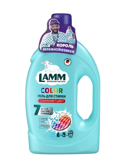 Гель для стирки LAMM Color, 1.3 л