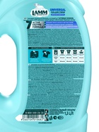 Гель для стирки LAMM Universal, для белого и цветного, 1.3 л - Фото 3