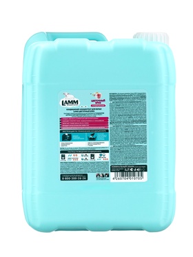 Кондиционер для белья LAMM Цветочный бриз, концентрат, эффект антистатика, 5 л