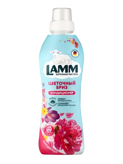 Кондиционер для белья LAMM Цветочный бриз, концентрат, эффект антистатика, 910 мл