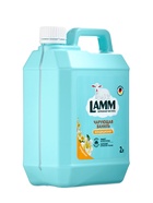 Кондиционер для белья LAMM Чарующая ваниль, 2 л - Фото 1