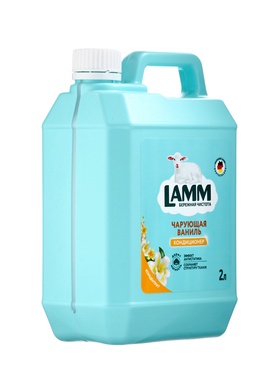 Кондиционер для белья LAMM Чарующая ваниль, 2 л