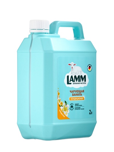 Кондиционер для белья LAMM Чарующая ваниль, концентрат, эффект антистатика, 2 л