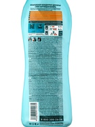 Кондиционер для белья LAMM Чарующая ваниль, концентрат, эффект антистатика, 910 мл - Фото 3