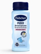 Детская присыпка Bubchen, для чувствительной кожи, 80 г - Фото 1