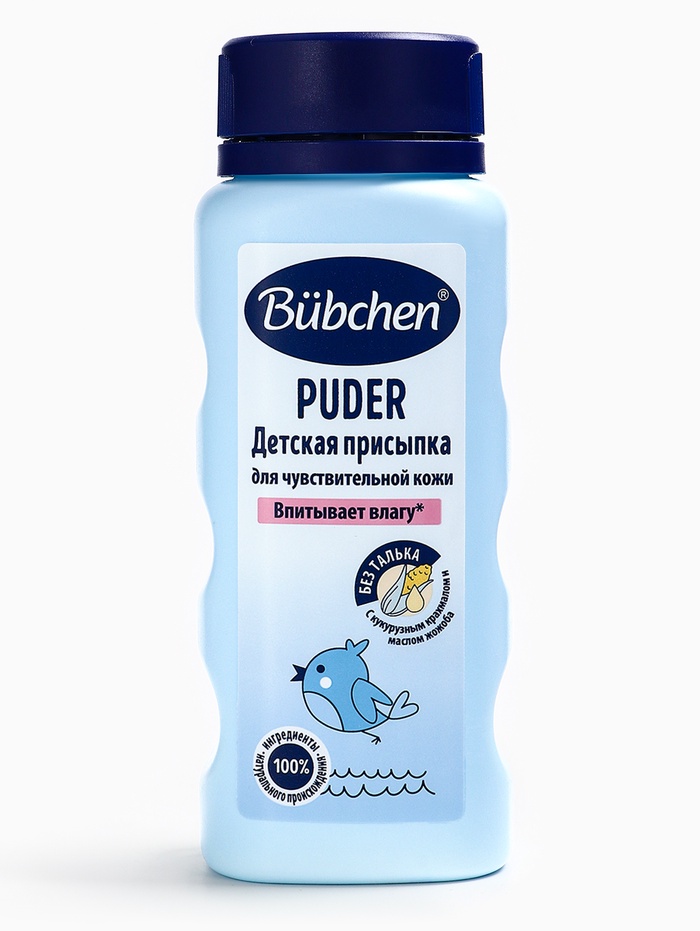 Детская присыпка Bubchen, для чувствительной кожи, 80 г - Фото 1