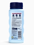 Детская присыпка Bubchen, для чувствительной кожи, 80 г - Фото 2