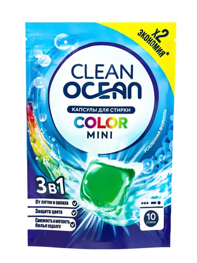 Капсулы для стирки Ocean Clean Color MINI 3 в 1, 10 шт.