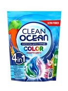 Капсулы для стирки Ocean Clean Color 4 в 1, защита цвета, 15 шт. - Фото 1