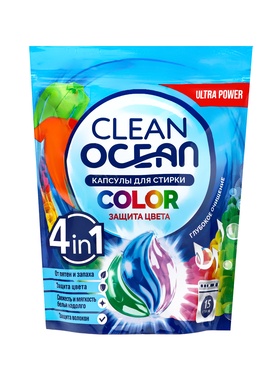 Капсулы для стирки Ocean Clean Color 4 в 1, защита цвета, 15 шт. 10947065