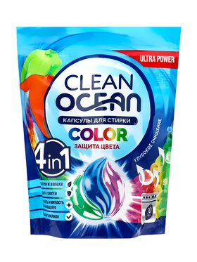 Капсулы для стирки Ocean Clean Color 4 в 1, защита цвета, 30 шт. 10947066