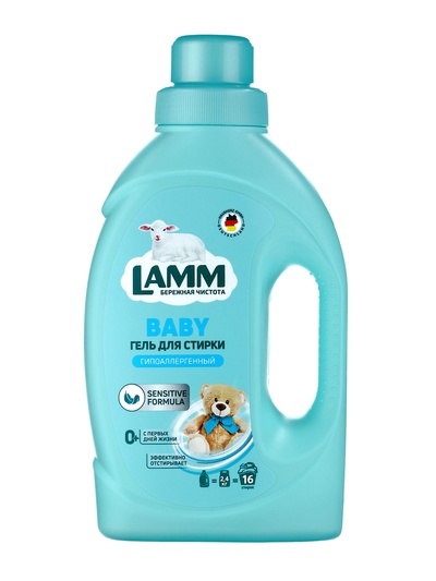 Гель для стирки LAMM Детский, гипоаллергенный, 1.04 л