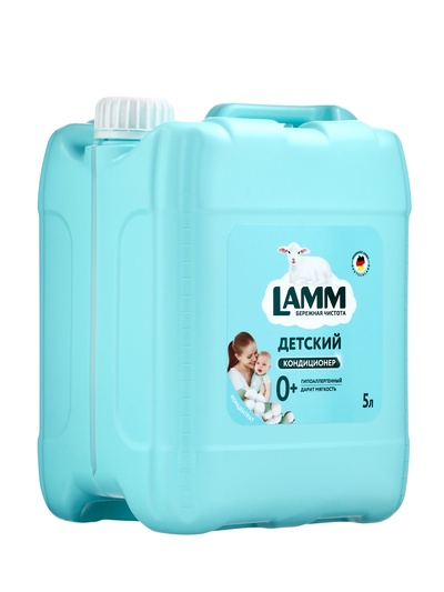 Кондиционер для белья LAMM Детский, концентрат, гипоаллергенный, 5 л