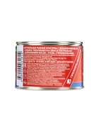 Сардина Иваси, 250 г  (артикул 10941325)  большой выбор товаров оптом и в розницу по низким ценам с доставкой