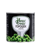 Горошек зеленый, 400 г  (артикул 10941326)  большой выбор товаров оптом и в розницу по низким ценам с доставкой