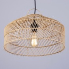 УЦЕНКА Светильник потолочный из ротанга «Франц» 1×120 Вт, Е27, 40×40×25 см 10947849