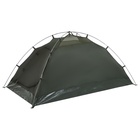 УЦЕНКА Палатка туристическая 4-местная maclay TAGANAY 4, 210×240×140 см, трекинговая, двухслойная, зелёная - Фото 16