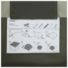 УЦЕНКА Палатка туристическая 4-местная maclay TAGANAY 4, 210×240×140 см, трекинговая, двухслойная, зелёная - Фото 23