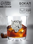 Стакан для виски «Тигр», 230 мл - Фото 1