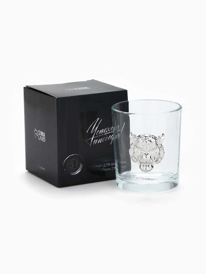 Стакан для виски «Тигр», 230 мл - Фото 1