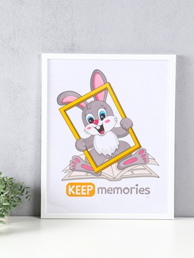 Фоторамка для фото 40×50 см Tendai, (пластиковый экран), для картины, постера, вышивки