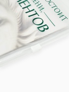 Пакет подарочный «С Новым годом», с ёлочной игрушкой и шильдиком, 31×40×11 см - фото 119423771