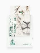 Пакет подарочный «С Новым годом», с ёлочной игрушкой и шильдиком, 31×40×11 см - фото 119423769