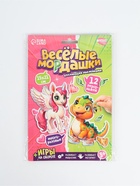 Аппликация наклейками "Весёлые мордашки" 10888538