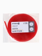 Клейкая лента. защитная для углов мебели, 3 м, ширина 2 см, прозрачная, Крошка Я - Фото 10