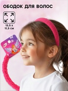 Ободок для волос плюшевый, розовый, Винкс - Фото 1