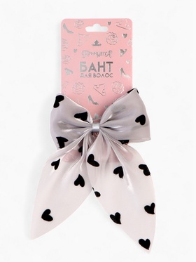 Бант для волос на заколке «Сердечки», Принцессы