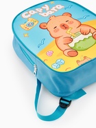 Рюкзак детский «Выбражулька», на молнии, размер 27.5×10×30 см, голубой - фото 809265691 Рюкзак детский «Выбражулька», на молнии, размер 27.5×10×30 см, голубой - фото 809265691