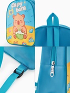 Рюкзак детский «Выбражулька», на молнии, размер 27.5×10×30 см, голубой - фото 809265692 Рюкзак детский «Выбражулька», на молнии, размер 27.5×10×30 см, голубой - фото 809265692