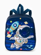 Рюкзак детский «Космос» Выбражулька, для мальчика, на молнии, 20.5×9×24 см, тёмно-синий - Фото 4