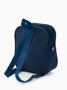 Рюкзак детский «Космос» Выбражулька, для мальчика, на молнии, 20.5×9×24 см, тёмно-синий - Фото 5