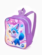 Рюкзак детский «Волшебная собачка» Выбражулька, для девочки, на молнии, 20.5×9×24 см, сиреневый - Фото 3